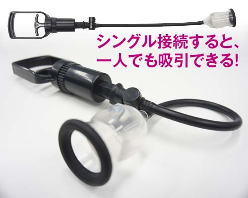 ニップレッシャー