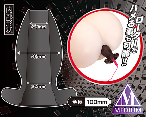 アナ×アナ 【M】