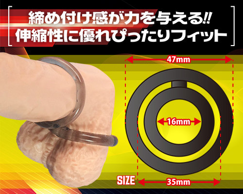 レグノ コック&ボールリング 【スモーク】