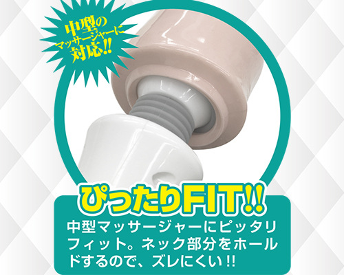 フィットキャップ ブラシ
