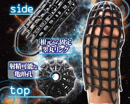 コックフォーマーズ　スパイダー