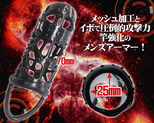 コックフォーマーズ　ステンド