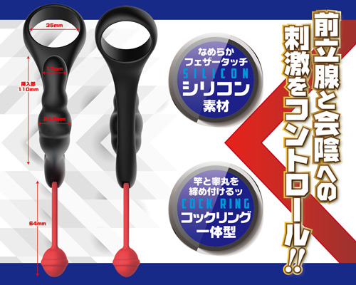 アナルダイレクト