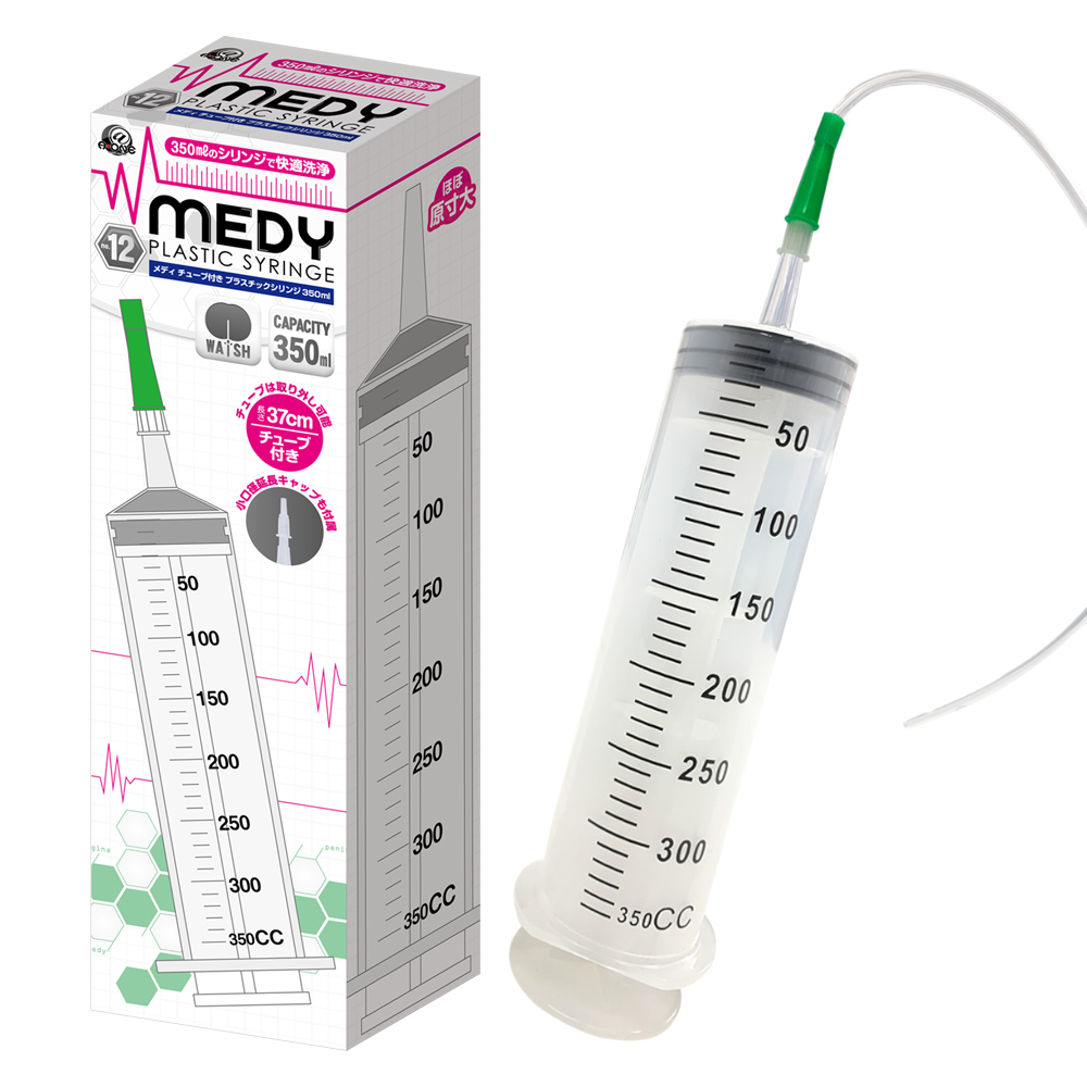 MEDY[メディ] no.12 チューブ付きプラスチックシリンジ350ml