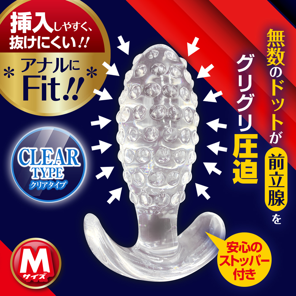エネマソフトドッツ M