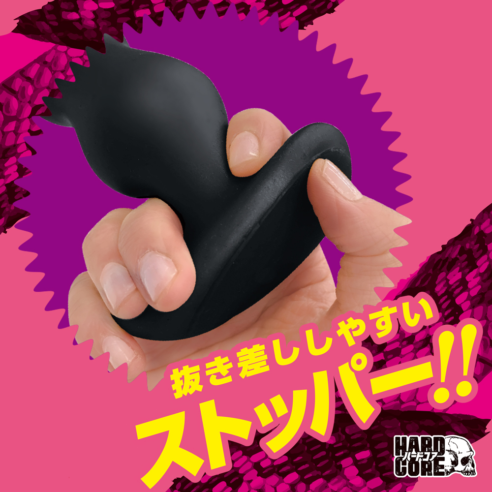 ロングコロンスネークプラグ ドパンプ M