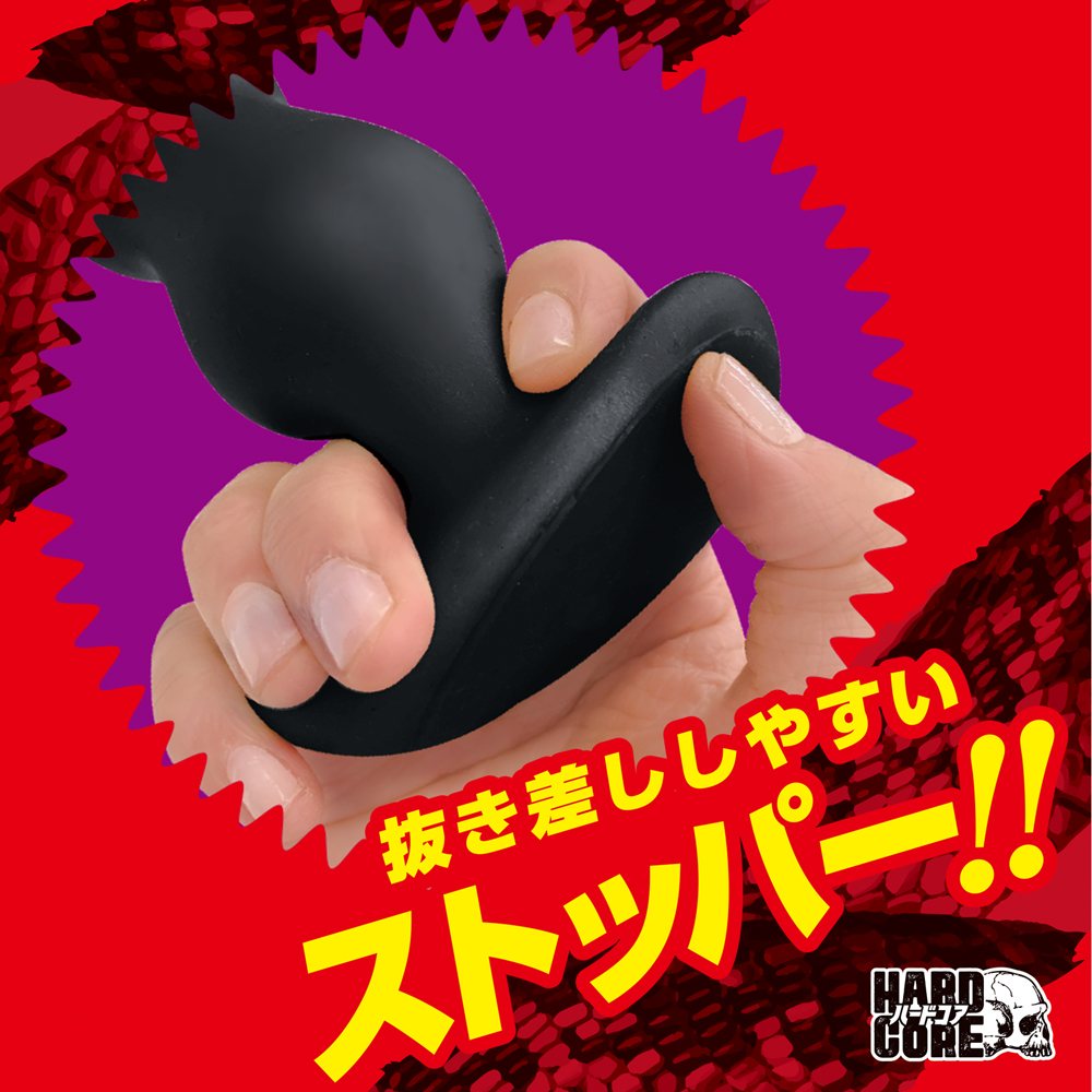 ロングコロンスネークプラグ ドパンプ L
