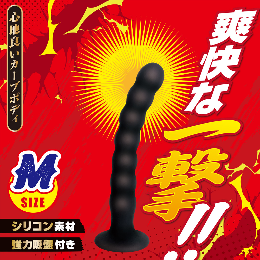 アナクラッシュ M