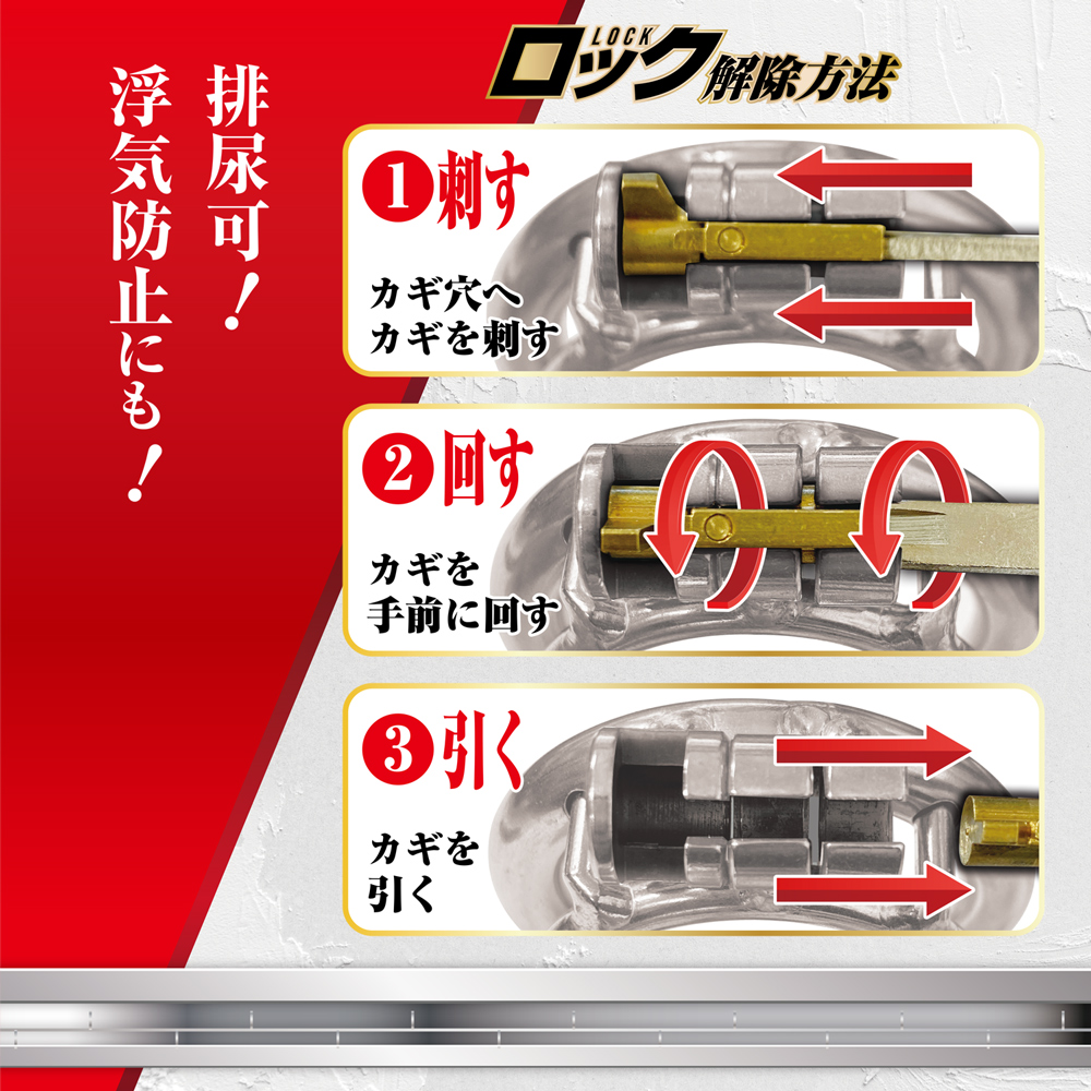 操男（みさお） 壱