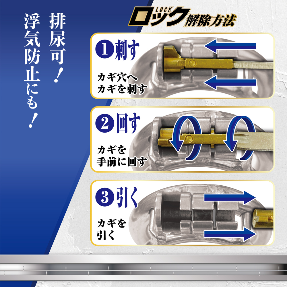 操男（みさお） 弐