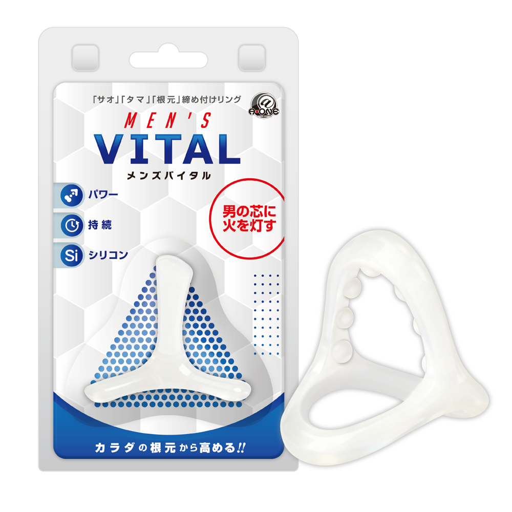 メンズバイタル