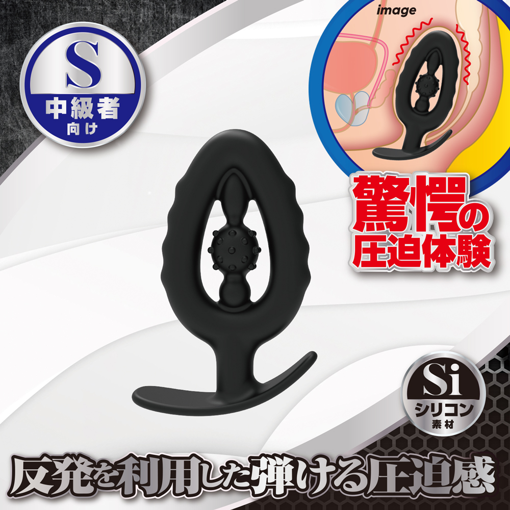 アナバウンサー S