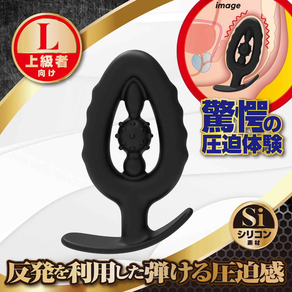アナバウンサー L